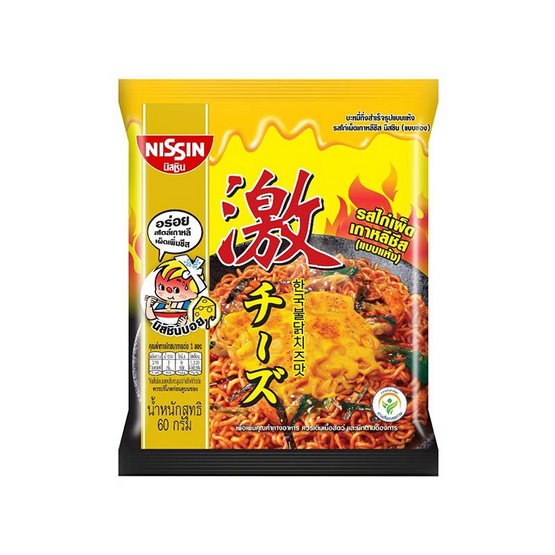 นิสชินซอง รสไก่เผ็ดเกาหลีชีส 60 กรัม แพ็ก 5 ซอง นิสชินซอง รสไก่เผ็ดเกาหลีชีส 60 กรัม แพ็ก 5 ซอง