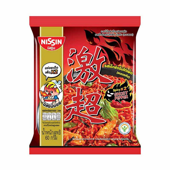 นิสชินซอง รสเอ็กซ์ตรีมไก่เผ็ด 60 กรัม แพ็ก 5 ซอง นิสชินซอง รสเอ็กซ์ตรีมไก่เผ็ด 60 กรัม แพ็ก 5 ซอง