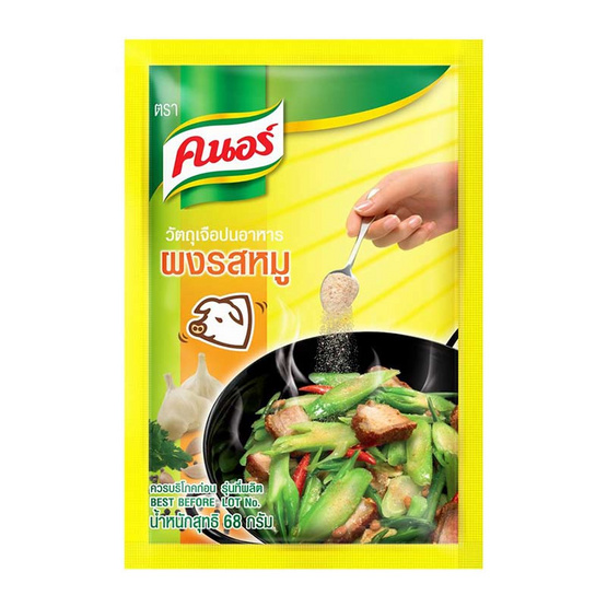 คนอร์ซุปผงรสหมู 68 กรัม แพ็ก 6 ชิ้น คนอร์ซุปผงรสหมู 68 กรัม แพ็ก 6 ชิ้น