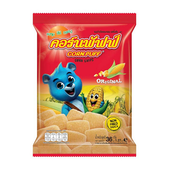 คอร์นพัฟฟ์ ข้าวโพดอบกรอบ รสดั้งเดิม 36 กรัม คอร์นพัฟฟ์ ข้าวโพดอบกรอบ รสดั้งเดิม 36 กรัม
