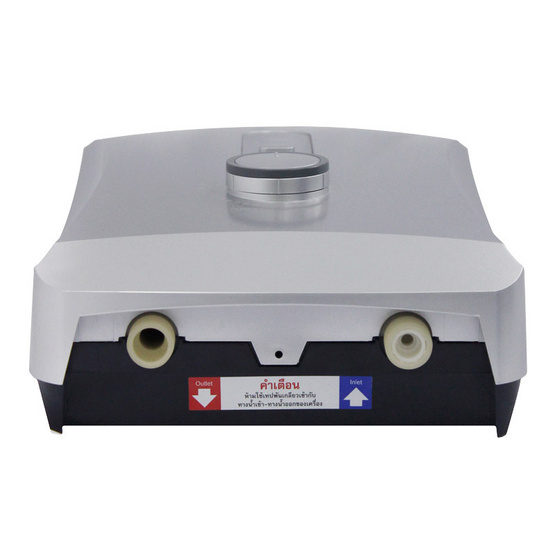 Clarte เครื่องทำน้ำอุ่น รุ่น WHM3525 Clarte เครื่องทำน้ำอุ่น รุ่น WHM3525