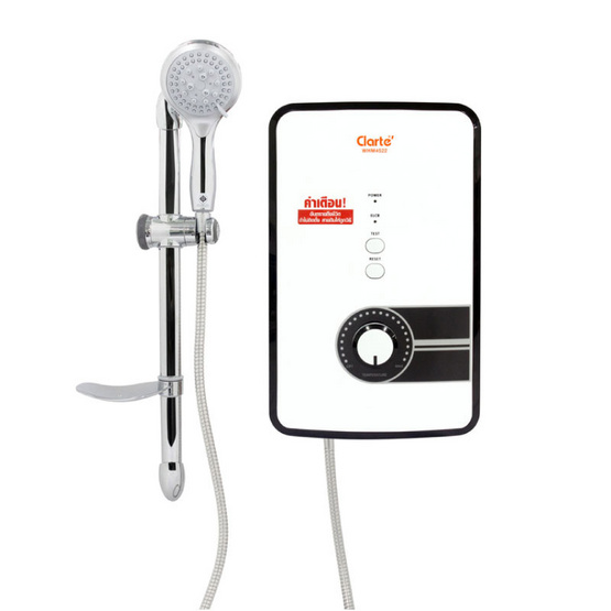 Clarte เครื่องทำน้ำอุ่น รุ่น WHM4522 Clarte เครื่องทำน้ำอุ่น รุ่น WHM4522