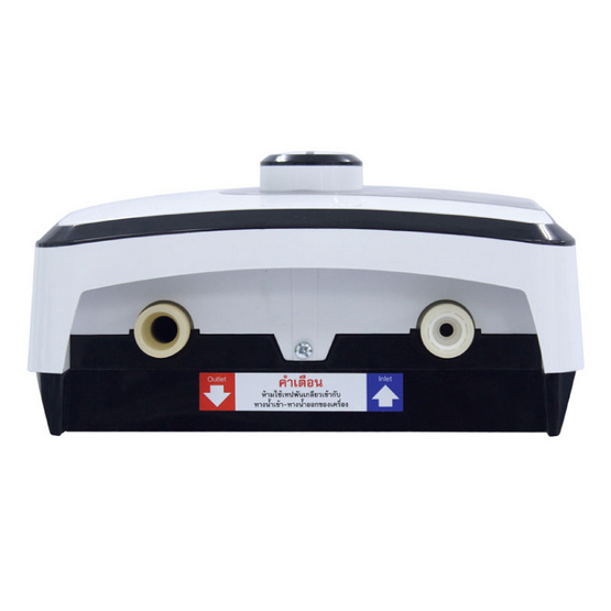Clarte เครื่องทำน้ำอุ่น รุ่น WHM4522 Clarte เครื่องทำน้ำอุ่น รุ่น WHM4522