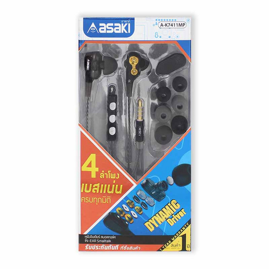 Asaki หูฟังอินเอียร์ 2 Driver รุ่น A-K7411MP Asaki หูฟังอินเอียร์ 2 Driver รุ่น A-K7411MP