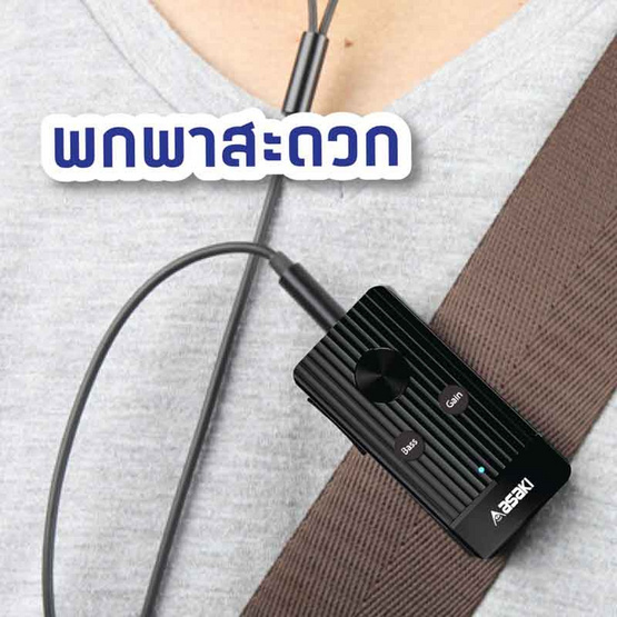 Asaki ตัวรับสัญญาณบลูทูธ รุ่น AK-BT9205 Asaki ตัวรับสัญญาณบลูทูธ รุ่น AK-BT9205