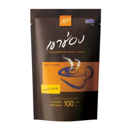 เขาช่อง กาแฟสำเร็จรูปชนิดเกล็ด 100 กรัม เขาช่อง กาแฟสำเร็จรูปชนิดเกล็ด 100 กรัม