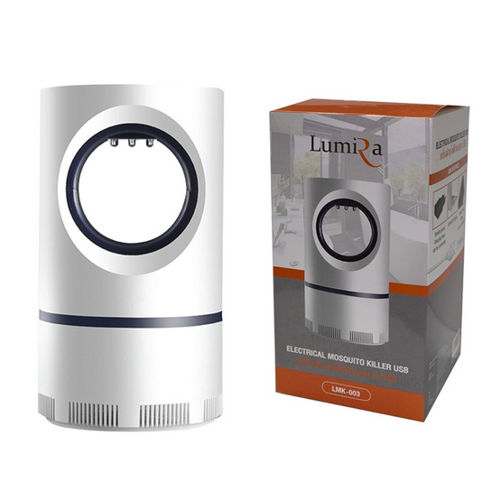 LUMIRA เครื่องดักยุงไฟฟ้าสาย USB LMK003 ขาว LUMIRA เครื่องดักยุงไฟฟ้าสาย USB LMK003 ขาว