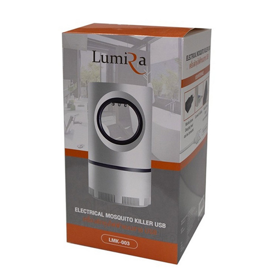 LUMIRA เครื่องดักยุงไฟฟ้าสาย USB LMK003 ขาว LUMIRA เครื่องดักยุงไฟฟ้าสาย USB LMK003 ขาว