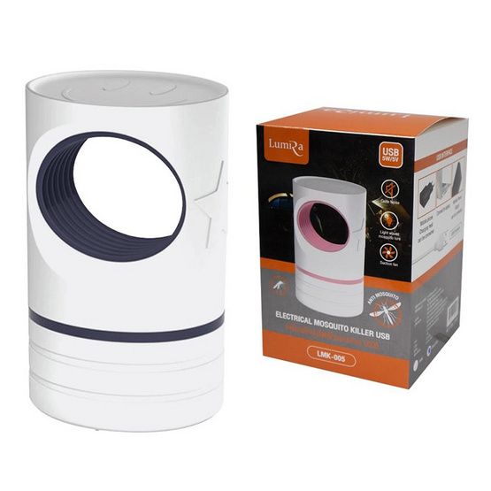 LUMIRA เครื่องดักยุงไฟฟ้าสาย USB LMK005 ฟ้า LUMIRA เครื่องดักยุงไฟฟ้าสาย USB LMK005 ฟ้า