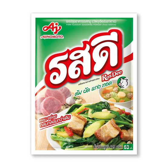 รสดี ซุปผงรสหมู 425 กรัม รสดี ซุปผงรสหมู 425 กรัม