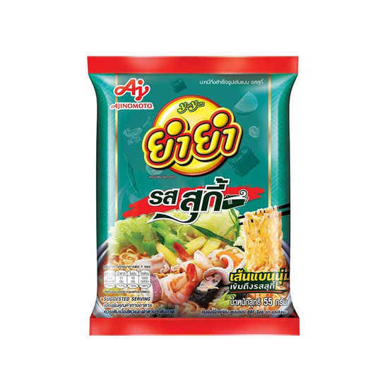 ยำยำเส้นแบนซอง รสสุกี้ 55 กรัม (แพ็ก 6 ซอง) ยำยำเส้นแบนซอง รสสุกี้ 55 กรัม (แพ็ก 6 ซอง)