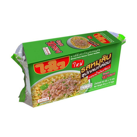 ไวไวซอง รสหมูสับ 60 กรัม (แพ็ก 10 ซอง) ไวไวซอง รสหมูสับ 60 กรัม (แพ็ก 10 ซอง)