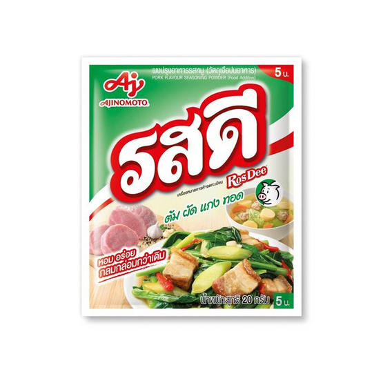 รสดี ซุปผงรสหมู 20 กรัม (แพ็ก 12 ชิ้น) รสดี ซุปผงรสหมู 20 กรัม (แพ็ก 12 ชิ้น)