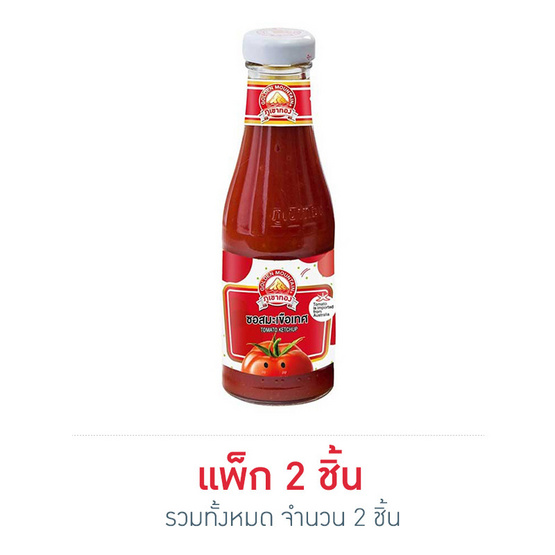 ภูเขาทอง ซอสมะเขือเทศ 220 กรัม ภูเขาทอง ซอสมะเขือเทศ 220 กรัม