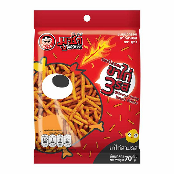 มูซ่า ขนมปังกรอบขาไก่ 3 รส 70 กรัม มูซ่า ขนมปังกรอบขาไก่ 3 รส 70 กรัม