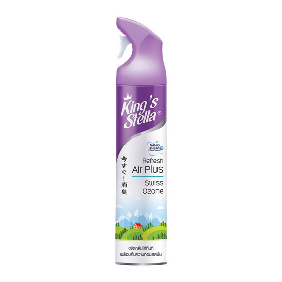 คิงส์สเตลล่า สเปรย์ปรับอากาศ Refresh Air Plus กลิ่น Swiss Ozone 300 มล. คิงส์สเตลล่า สเปรย์ปรับอากาศ Refresh Air Plus กลิ่น Swiss Ozone 300 มล.