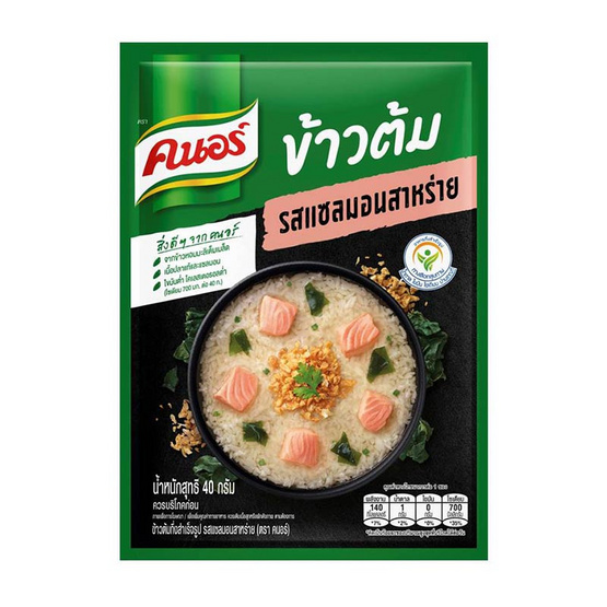 คนอร์ข้าวต้มซอง รสแซลมอนสาหร่าย 40 กรัม (แพ็ก 4 ซอง) คนอร์ข้าวต้มซอง รสแซลมอนสาหร่าย 40 กรัม (แพ็ก 4 ซอง)