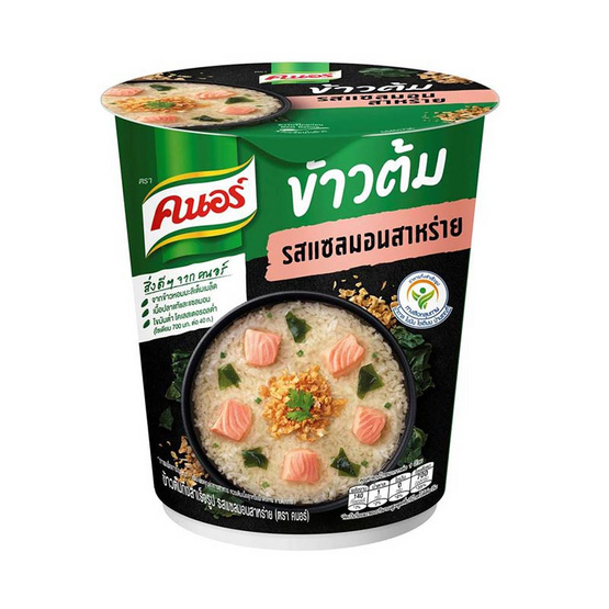 คนอร์ข้าวต้มคัพ รสแซลมอนสาหร่าย 40 กรัม (แพ็ก 6 ชิ้น) คนอร์ข้าวต้มคัพ รสแซลมอนสาหร่าย 40 กรัม (แพ็ก 6 ชิ้น)
