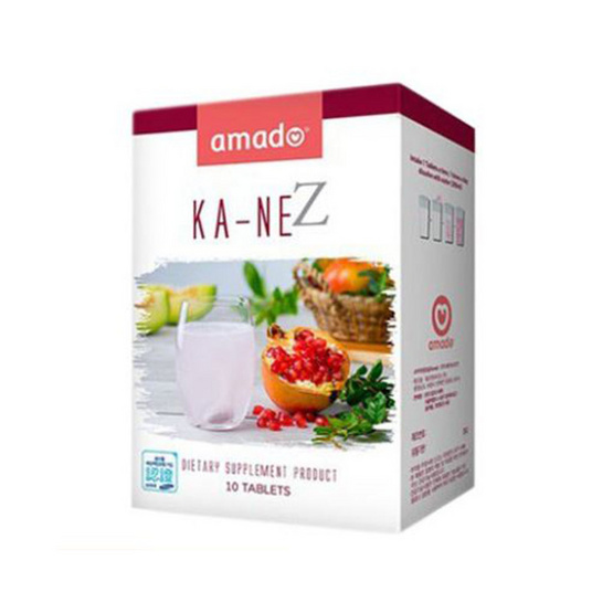 Amado เซริจิ 30 เม็ด 3 แถม 3 และแถม อมาโด้ กา-เน่ ซี 2 กล่อง Amado เซริจิ 30 เม็ด 3 แถม 3 และแถม อมาโด้ กา-เน่ ซี 2 กล่อง