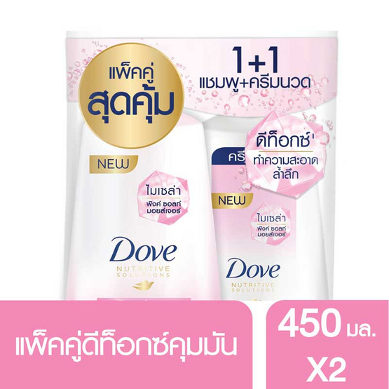 โดฟ แชมพู+ครีมนวด ดีท็อกซ์ นอริชเม้นท์ 450 มล. (แพ็กคู่) โดฟ แชมพู+ครีมนวด ดีท็อกซ์ นอริชเม้นท์ 450 มล. (แพ็กคู่)