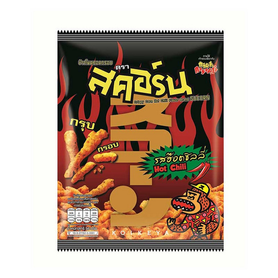 สคอร์น ข้าวโพดทอดกรอบ รสฮ๊อตชิลลี่ 56 กรัม สคอร์น ข้าวโพดทอดกรอบ รสฮ๊อตชิลลี่ 56 กรัม