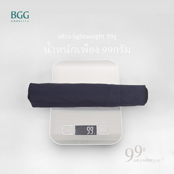 BGG ร่ม กันยูวี น้ำหนักเบาเป็นพิเศษ สีดำ BGG ร่ม กันยูวี น้ำหนักเบาเป็นพิเศษ สีดำ