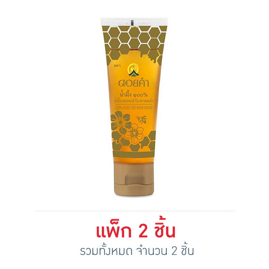 ดอยคำ น้ำผึ้งหลอด 120 กรัม ดอยคำ น้ำผึ้งหลอด 120 กรัม