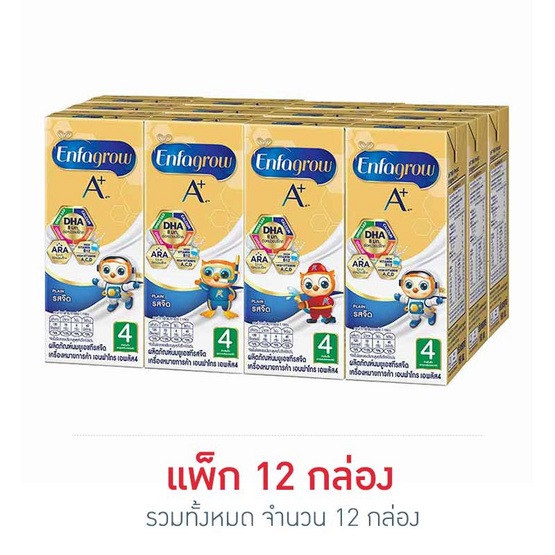 เอนฟาโกร นม UHT สูตร 4 รสจืด 180 มล. (ยกแพ็ก 12 กล่อง) เอนฟาโกร นม UHT สูตร 4 รสจืด 180 มล. (ยกแพ็ก 12 กล่อง)