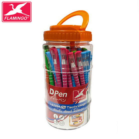 Flamingo ปากกาลูกลื่น 0.5 มม. D-Pen รุ่น D02 (แพ็ก 50 ด้าม) Flamingo ปากกาลูกลื่น 0.5 มม. D-Pen รุ่น D02 (แพ็ก 50 ด้าม)
