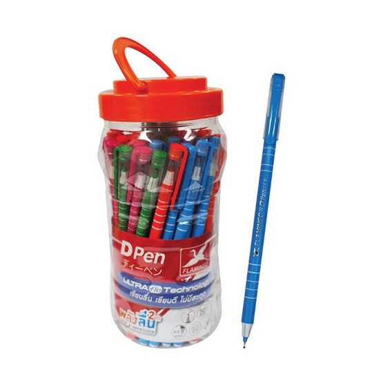 Flamingo ปากกาลูกลื่น 0.5 มม. D-Pen รุ่น D02 (แพ็ก 50 ด้าม) Flamingo ปากกาลูกลื่น 0.5 มม. D-Pen รุ่น D02 (แพ็ก 50 ด้าม)