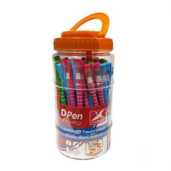 Flamingo ปากกาลูกลื่น 0.5 มม. D-Pen รุ่น D02 (แพ็ก 50 ด้าม) Flamingo ปากกาลูกลื่น 0.5 มม. D-Pen รุ่น D02 (แพ็ก 50 ด้าม)