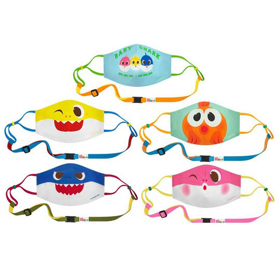 GQWhite หน้ากากผ้าเด็ก Baby Shark Family (แพ็ก5ชิ้น) GQWhite หน้ากากผ้าเด็ก Baby Shark Family (แพ็ก5ชิ้น)