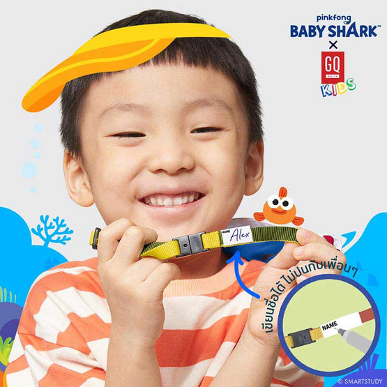 GQWhite หน้ากากผ้าเด็ก Baby Shark Family (แพ็ก5ชิ้น) GQWhite หน้ากากผ้าเด็ก Baby Shark Family (แพ็ก5ชิ้น)