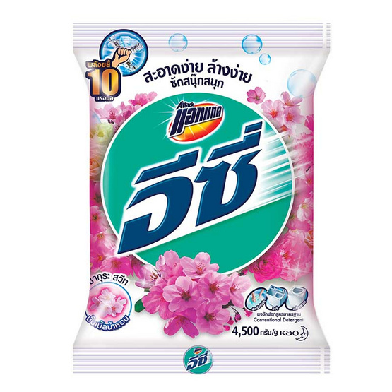 แอทแทค อีซี่ ซากุระ สวีท 4500 กรัม แอทแทค อีซี่ ซากุระ สวีท 4500 กรัม