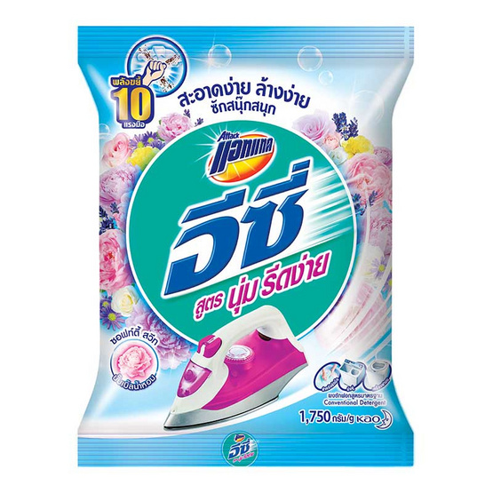 แอทแทค อีซี่ สูตร นุ่ม รีดง่าย 1750 กรัม แอทแทค อีซี่ สูตร นุ่ม รีดง่าย 1750 กรัม