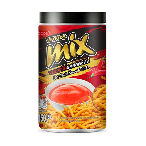 มิกซ์ ขนมขาไก่รสฮอตชิลลี่ 150 กรัม มิกซ์ ขนมขาไก่รสฮอตชิลลี่ 150 กรัม