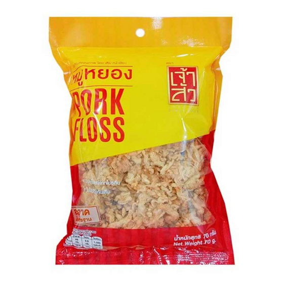 เจ้าสัว หมูหยอง 70 กรัม เจ้าสัว หมูหยอง 70 กรัม