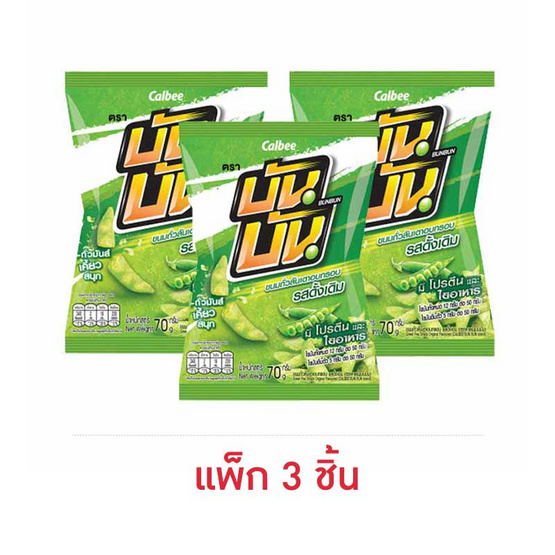 บันบัน รสดั้งเดิม 70 กรัม บันบัน รสดั้งเดิม 70 กรัม