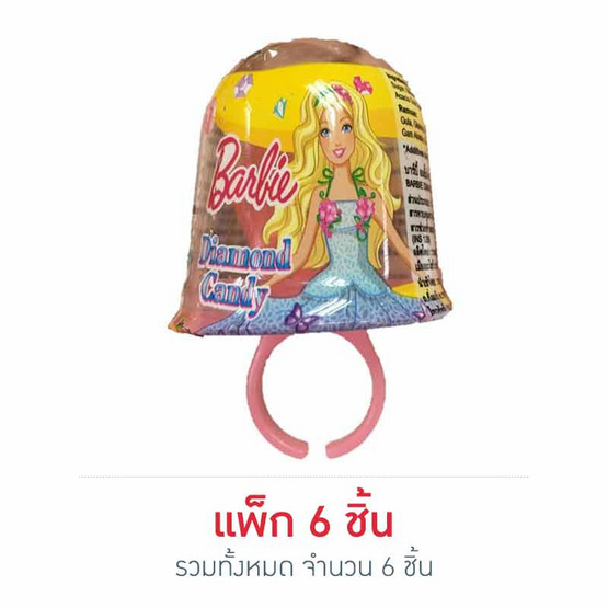 อมยิ้มบาร์บี้ไดมอนด์ป๊อป รสสตรอเบอร์รี่ 10 กรัม อมยิ้มบาร์บี้ไดมอนด์ป๊อป รสสตรอเบอร์รี่ 10 กรัม