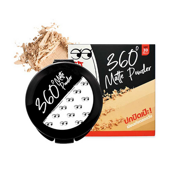 Mongrang แป้งผสมรองพื้น 360 Matte Powder 01 Ivory Mongrang แป้งผสมรองพื้น 360 Matte Powder 01 Ivory