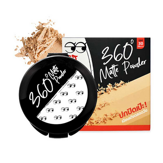 Mongrang แป้งผสมรองพื้น 360 Matte Powder 02 Medium Mongrang แป้งผสมรองพื้น 360 Matte Powder 02 Medium