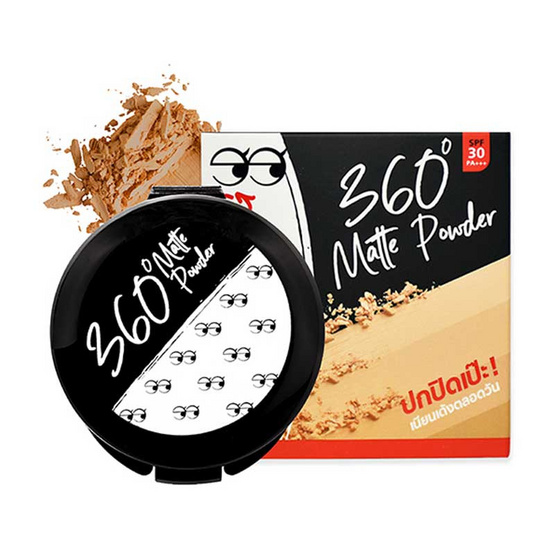 Mongrang แป้งผสมรองพื้น 360 Matte Powder 04 Tan Mongrang แป้งผสมรองพื้น 360 Matte Powder 04 Tan