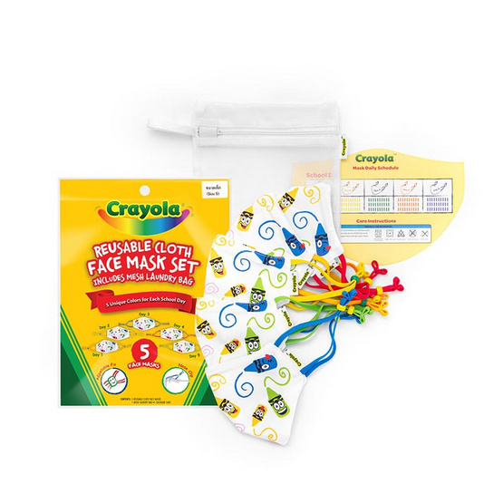 SchoolMaskPack Crayola เซ็ตหน้ากากผ้า ลาย Craymoji (ขนาดเล็ก) 1แพ็ก5 ชิ้น SchoolMaskPack Crayola เซ็ตหน้ากากผ้า ลาย Craymoji (ขนาดเล็ก) 1แพ็ก5 ชิ้น