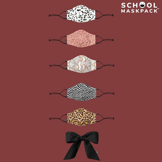 SchoolMaskPack เซ็ตหน้ากากผ้า ลาย Animal Prints (ขนาดมาตรฐาน) 1แพ็ก5 ชิ้น SchoolMaskPack เซ็ตหน้ากากผ้า ลาย Animal Prints (ขนาดมาตรฐาน) 1แพ็ก5 ชิ้น
