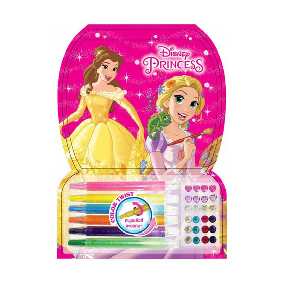 ชุดกิฟต์เซ็ต Disney Princess งดงามดังเทพนิยาย ชุดกิฟต์เซ็ต Disney Princess งดงามดังเทพนิยาย