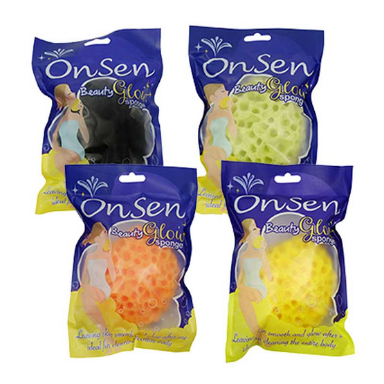 Onsen ใยขัดผิว Beauty Glow คละสี (แพ็ก 4 ชิ้น) Onsen ใยขัดผิว Beauty Glow คละสี (แพ็ก 4 ชิ้น)