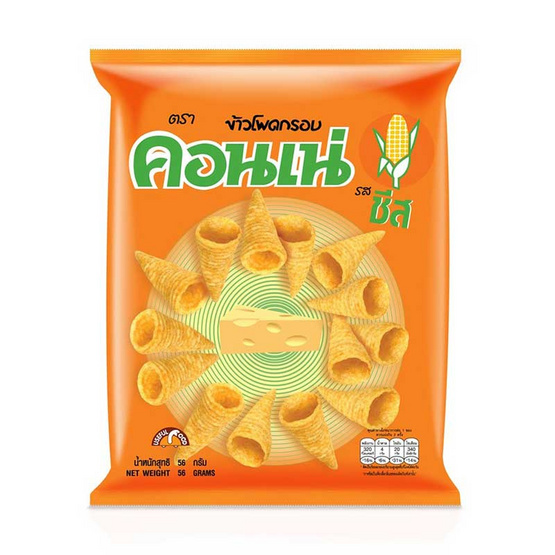 คอนเน่ ข้าวโพดกรอบรสชีส 56 กรัม คอนเน่ ข้าวโพดกรอบรสชีส 56 กรัม