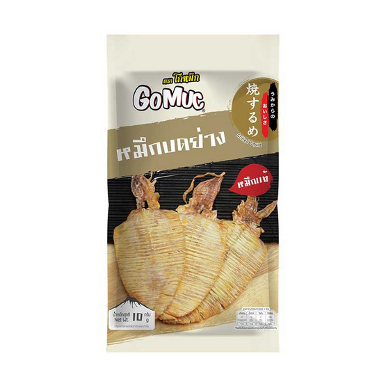 โกหมึก หมึกบดย่าง 10 กรัม (แพ็ก 6 ชิ้น) โกหมึก หมึกบดย่าง 10 กรัม (แพ็ก 6 ชิ้น)