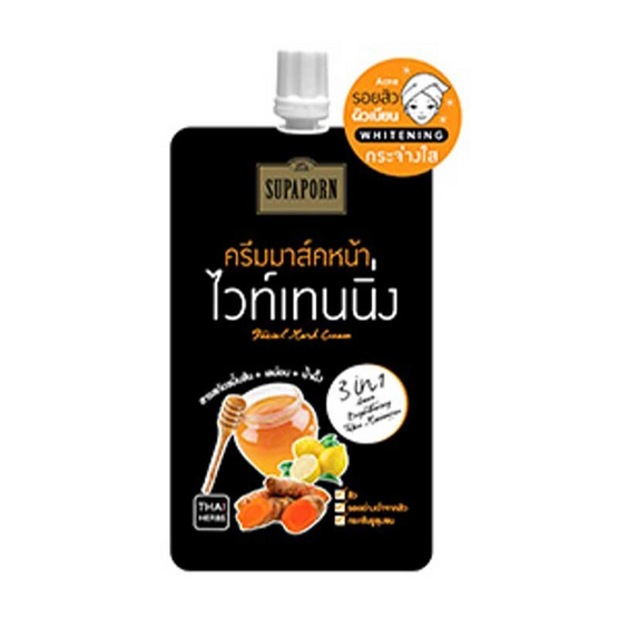 สุภาภรณ์ ครีมมาส์กหน้า ไวท์เทนนิ่งแอคเน่ สูตรขมิ้น 12 กรัม (แพ็ก 6 ซอง) สุภาภรณ์ ครีมมาส์กหน้า ไวท์เทนนิ่งแอคเน่ สูตรขมิ้น 12 กรัม (แพ็ก 6 ซอง)