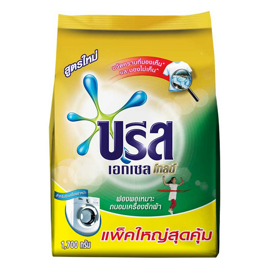 บรีสเอกเซล โกลด์ 1700 กรัม บรีสเอกเซล โกลด์ 1700 กรัม